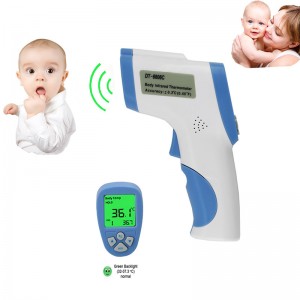 Το υπέρυθρο θερμόμετρο μπορεί να μετρήσει από 32C έως 43Celsius για παιδιά και ενήλικες